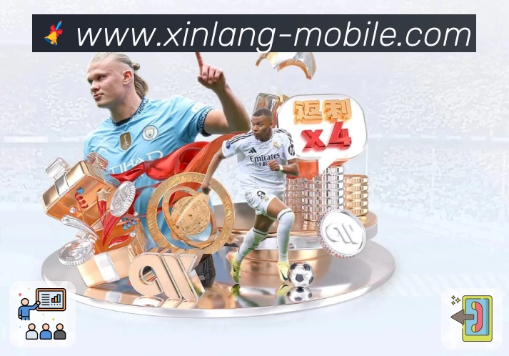 <strong>新浪体育</strong>赛事导航与内容团队