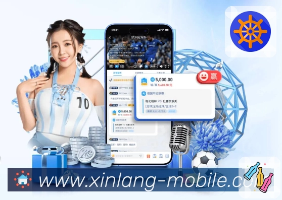 赛程与入口