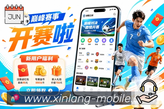 持续更新